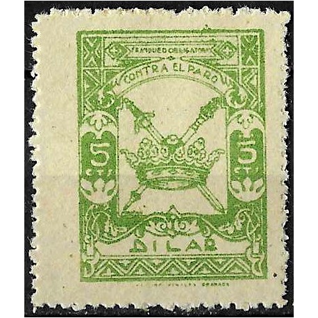 Viñeta. Contra el Paro. Dilar. 5 Céntimos (Nuevo, con señal de fijasellos)