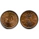 (8) Guinea-Bissau. 1952. 50 Centavos (SC)