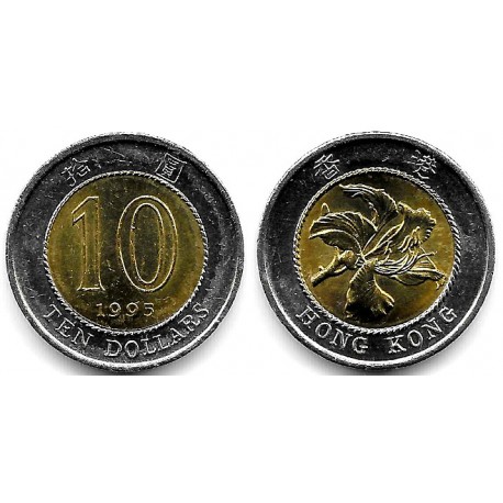 (70) Hong Kong. 1995. 10 Dollars (SC)
