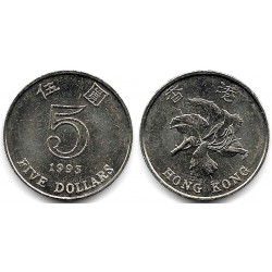 (65) Hong Kong. 1993. 5 Dollars (SC)