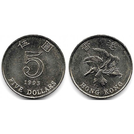 (65) Hong Kong. 1993. 5 Dollars (SC)
