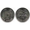 (65) Hong Kong. 1993. 5 Dollars (SC)
