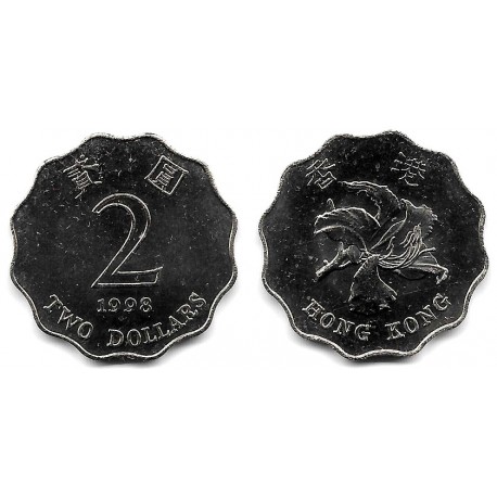 (69a) Hong Kong. 1998. 2 Dollars (SC)