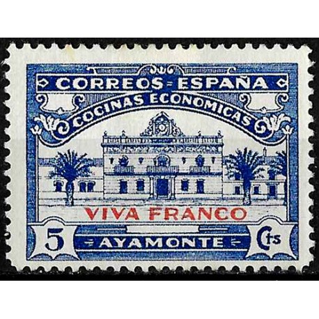 Viñeta. Cocinas Económicas. Ayamonte. 5 Céntimos (Nuevo, sin goma)