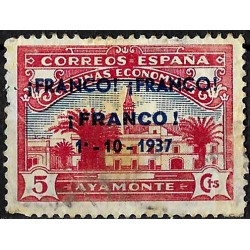 Viñeta. Cocinas Económicas. Ayamonte. 5 Céntimos (Usado)