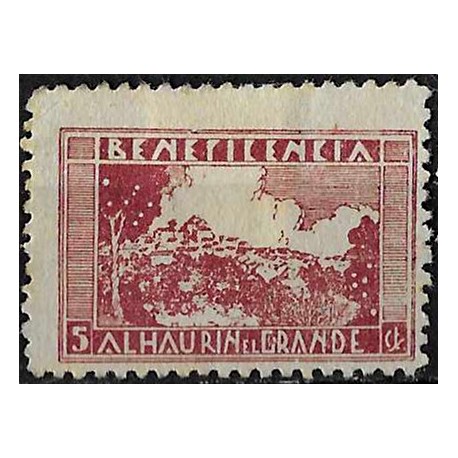 Viñeta. Beneficencia. Alhaurin el Grande. 5 Céntimos (Nuevo, sin goma)