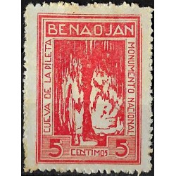 Viñeta. Benaojan. 5 Céntimos (Nuevo, con señal de fijasellos y sin goma)