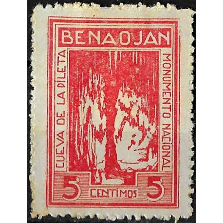 Viñeta. Benaojan. 5 Céntimos (Nuevo, con señal de fijasellos y sin goma)