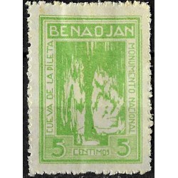 Viñeta. Benaojan. 5 Céntimos (Nuevo, con señal de fijasellos)