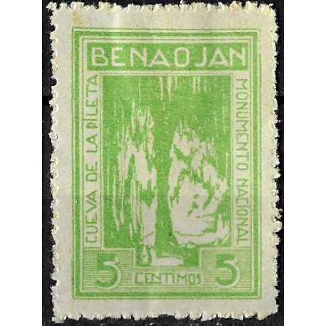 Viñeta. Benaojan. 5 Céntimos (Nuevo, con señal de fijasellos)