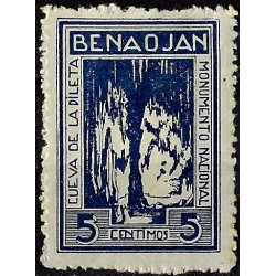 Viñeta. Benaojan. 5 Céntimos (Nuevo, con señal de fijasellos)