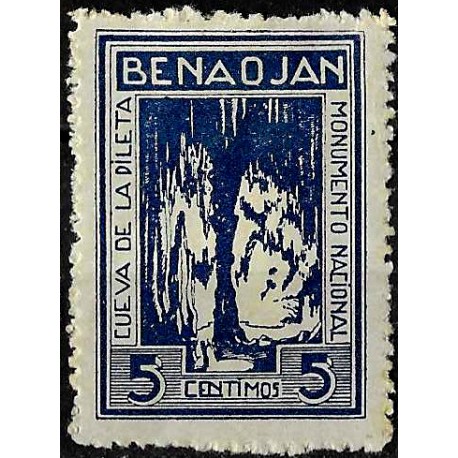 Viñeta. Benaojan. 5 Céntimos (Nuevo, con señal de fijasellos)