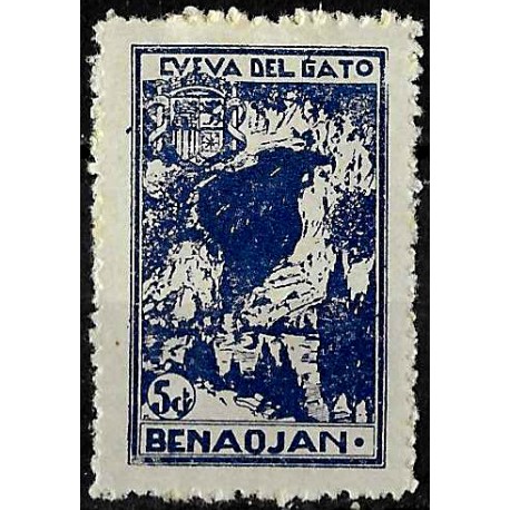 Viñeta. Benaojan. 5 Céntimos (Nuevo, con señal de fijasellos)