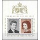 Liechtenstein. 1967. Hoja Conmemorativa (Nuevo) Boda Real