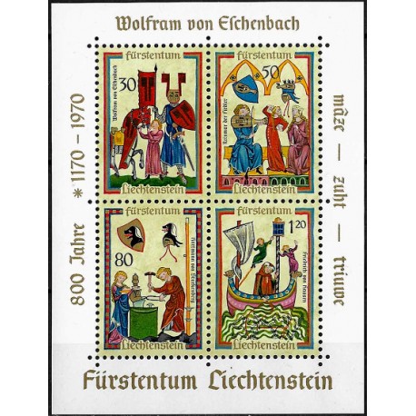 Liechtenstein. 1970. Hoja Conmemorativa (Nuevo) 800 Años Wolfran von Eschenbach