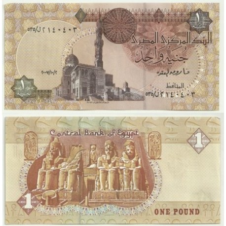 (50h-m) Egipto. 2007. 1 Pound (SC)
