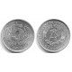 (9.2) Alemania Democrática. 1989(A). 5 Pfennig (MBC)