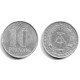 (10) Alemania Democrática. 1970(A). 10 Pfennig (BC+)