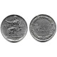 (62) Italia. 1922. 1 Lira (MBC)