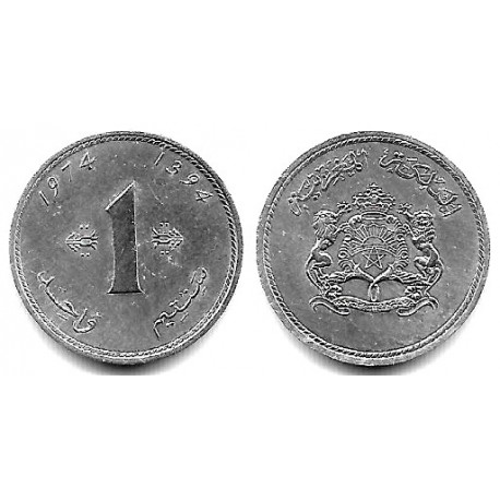 (Y58) Marruecos. 1974. 1 Santim (SC)