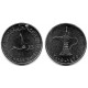 (6.2) Emiratos Árabes Unidos. 2005. 1 Dirham (EBC) Mancha