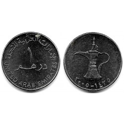 (6.2) Emiratos Árabes Unidos. 2005. 1 Dirham (EBC) Mancha
