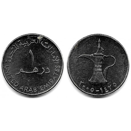 (6.2) Emiratos Árabes Unidos. 2005. 1 Dirham (EBC) Mancha