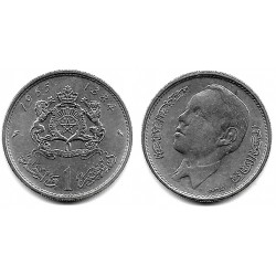 (Y56) Marruecos. 1965. 1 Dirham (EBC+)