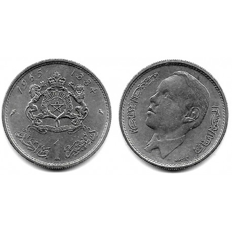 (Y56) Marruecos. 1965. 1 Dirham (EBC+)