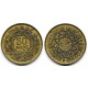 (Y51) Marruecos. 1371AH. 50 Francs (MBC)