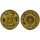 (Y50) Marruecos. 1371AH. 20 Francs (MBC)