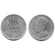 (Y55) Marruecos. 1960. 1 Dirham (MBC) (Plata)