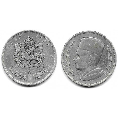 (Y55) Marruecos. 1960. 1 Dirham (MBC) (Plata)