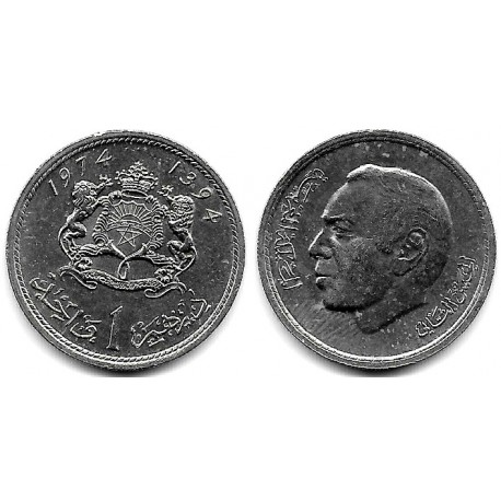 (Y63) Marruecos. 1974. 1 Dirham (SC)