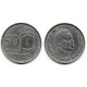(4) Guinea Ecuatorial. 1969*(19-69). 50 Pesetas (MBC)