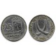 (3) Guinea Ecuatorial. 1969*(19-69). 25 Pesetas (MBC-)
