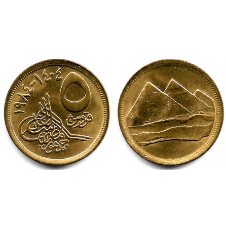 (622.1) Egipto. 1984. 5 Piastres (EBC+)