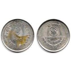 (1017) Nepal. VS2041. 5 Rupee (MBC+)