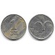(160) Israel. 1991. 1 New Sheqel (MBC)