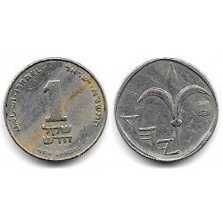 (160) Israel. 1991. 1 New Sheqel (MBC)