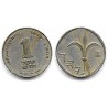 (160) Israel. 1990. 1 New Sheqel (MBC)