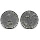 (160) Israel. 1988. 1 New Sheqel (MBC)
