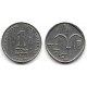 (160) Israel. 1993. 1 New Sheqel (MBC)
