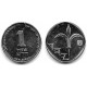 (160a) Israel. 1999. 1 New Sheqel (EBC)