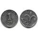 (160) Israel. 1989. 1 New Sheqel (MBC)