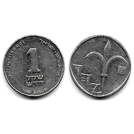 (160) Israel. 1989. 1 New Sheqel (MBC)