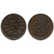 (349) Noruega. 1878. 5 Ore (MBC)
