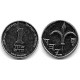 (160a) Israel. 2001. 1 New Sheqel (EBC)