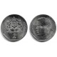 (Y118) Marruecos. 2002. 2 Dirhams (SC)