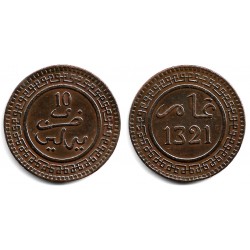 (Y17.1) Marruecos. 1321AH. 10 Mazunas (MBC+)